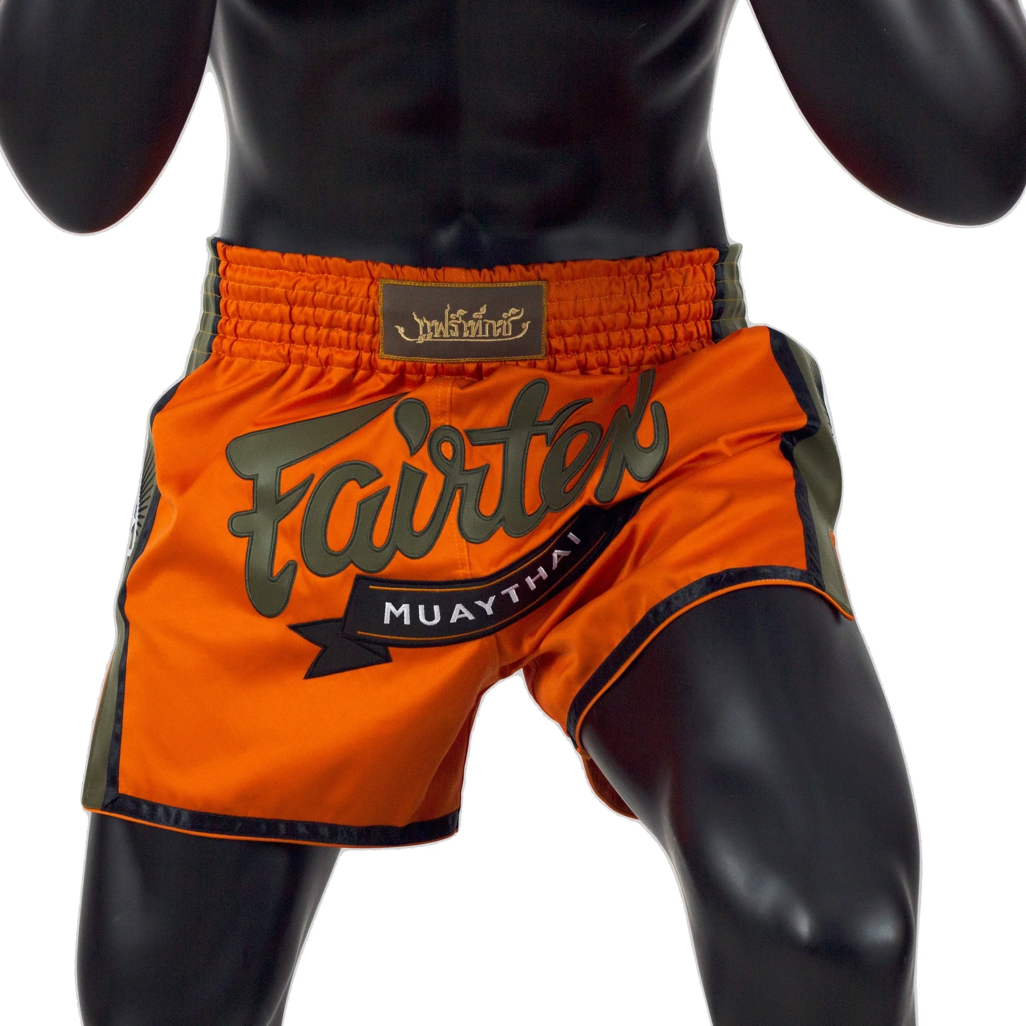 Fairtex BS1705 Orange Slim Cut Muay Thai Boxing Short (Medium)- Sale - Image 4